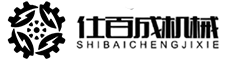 北京小黄片软件大全機出租-靜音小黄片软件大全機出租-應急備用小黄片软件大全機-北京小黄片下载软件